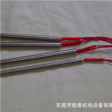 厂家供应不锈钢加热棒单头电热管单头加热管定做生产