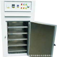厂家供应恒温烤箱大型工业烤箱真空烤箱（烤箱加工定做生产）