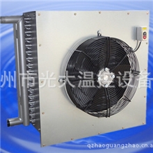 供应暖风机(图)