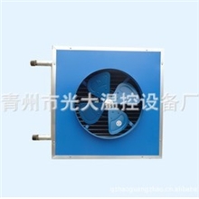 供应花卉专用暖风机(图)