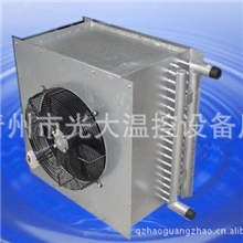 供节能环保园艺暖风机(图)