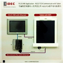 供应IDEC和泉HG2G型可编程显示器/人机界面（佛山市金怡通）