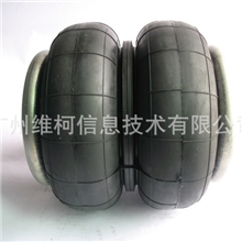 汽车检测设备举升气囊QL-230