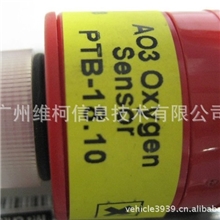 英国cityAO3氧传感器