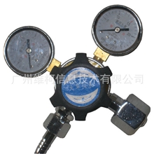 广州维柯供应标准气减压阀