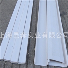 【邑奔实业】供应槽式桥架塑料桥架pvc线槽pvc桥架15*9