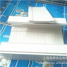 【邑奔实业】生产定制合金塑料桥架槽式电缆桥架