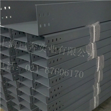 【邑奔实业】定制各类桥架槽式桥架防火喷塑桥架100*50