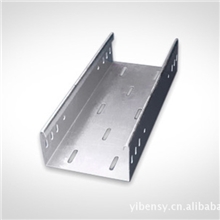 【厂家直销】供应槽式电缆桥架托盘式桥架