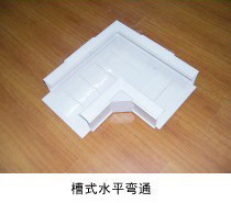 【质量保证】合金塑料电缆桥架槽式桥架固线器