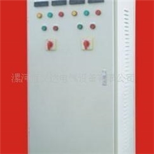 供应自耦降压起动柜，软起动柜，电动机启动柜，设备厂家