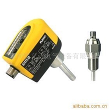 批发供应流动传感器