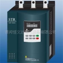 供应西安西普22KW软起动器，启动装置，一级代理