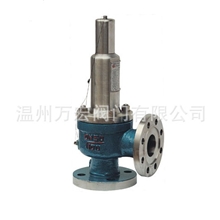 专业供应A42Y-64P/100P型全启式安全阀