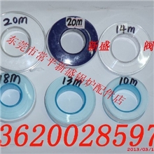【东莞批发恒星生料带】聚四氟乙烯水胶布10米13米14米18米20米图