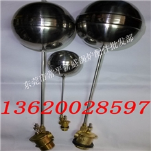 恒裕牌真巧牌浮球阀工厂厂家直销带不锈钢球可调铜浮球阀批发