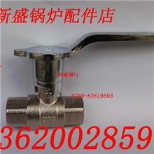 批发供应厨具专用球阀/4分6分煤气球阀/煤气专用球阀/加长球阀图
