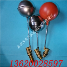 批发供应浮球阀/黄铜浮球阀/玉环浮球阀/不锈钢浮球恒裕真巧牌