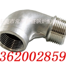 【东莞大量批发】不锈钢内外牙弯头/304不锈钢90度弯头/丝扣管件