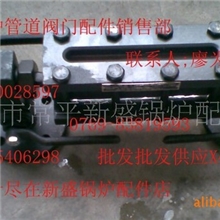 厂家低价现货批发/长沙中工牌B42X-2.5/X49H-2.5平板锅炉水位计