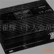 蓄电池充电器