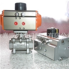 角行程阀门执行机构铝合金气动头GT-83气动头阀门执行机构