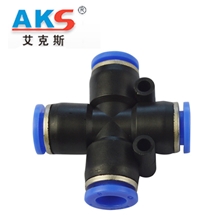 【企业集采】艾克斯APZA十字四通接头气动接头快速接头