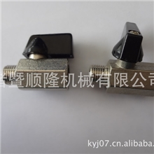 球阀、迷你球阀内外丝1/4喷砂、抛光
