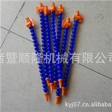 塑料冷却管万向油管机床附件2分（1/4）30长带开关