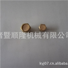 电磁阀专用气动消声器、平头消音器1/8、1/4、3/8、1/2、3/4