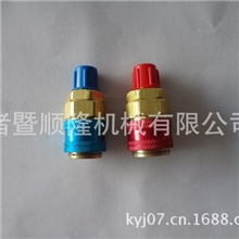 冷媒快速接头供应商汽车加氟工具快速接头制冷接头