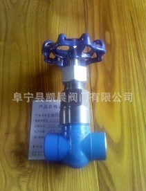 Z61丫承插焊不锈钢闸阀；内螺纹闸阀Z41法兰闸阀闸阀