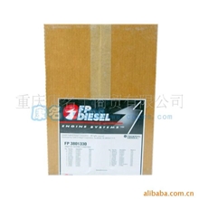 NT855-D(M)康明斯大修包3801330康明斯发电机组厂家热销