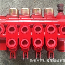 供应ZS-L20系列多路阀/多路换向阀(价格低，品质好)
