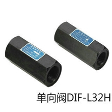 厂家直销优质止回阀单向止回阀DIF-L32H