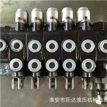 大量供应ZS-L10E系列多路阀/多路换向阀及各种老型号液压阀