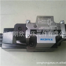 供应台湾TAICIN液压电磁阀TS-G03-2CP