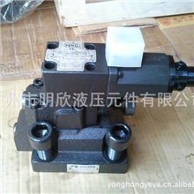 供应台湾明欣VALVEBEST电磁比例溢流阀DBW-G10-E3