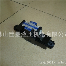 供应台湾海德门SWH-G02-C4-A110-10型液压阀-方向阀-电磁阀换向阀
