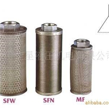 供应MF系列过滤器-滤油网-吸油滤油器