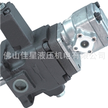 台湾正品欧颂Oshon叶片泵+齿轮泵VPC+S30-S1