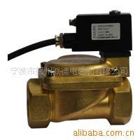 防爆先导电磁阀
