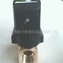 【行业推荐】单向常压电磁阀二位二通电磁阀二通式线圈电磁阀