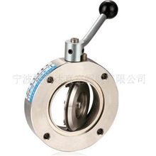 供应高真空蝶阀GI型系列高真空蝶阀