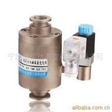 供应DYC&mdash;Q型系列低真空电磁压差充气阀