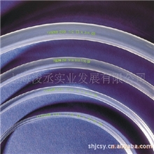 PFA化工软管（诚招经销商）