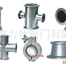 真空管件/各种真空阀门配套管件