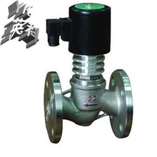 供应ZCG高温电磁阀高温蒸汽电磁阀导热油电磁阀