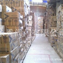 供应宁波水表LXS-15SF塑壳液封水表塑料水表