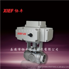 现货供应【Q914F-16P】不锈钢电动三通球阀|内螺纹丝扣电动球阀